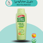 شاور ژل آلوئه ورا اسپانول، محصولی باکیفیت و مرطوب کننده است که برای انواع پوست، به ویژه پوست‌های خشک و حساس مناسب است.