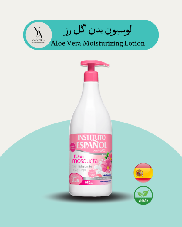 لوسیون بدن گل رز اسپانول، غنی شده با روغن طبیعی رز وحشی و اسید هیالورونیک است، به گونه ای که هیدراتاسیون و خاصیت ارتجاعی طبیعی پوست را تحریک می کند و به از بین بردن جای زخم و ترک های پوستی کمک می کند. روغن طبیعی رز وحشی دارای خاصیت فوق العاده ای است که سلول های تولید کننده کلاژن، الاستین و اسید هیالورونیک را که مسئول استحکام و خاصیت ارتجاعی پوست هستند، تقویت می کند.