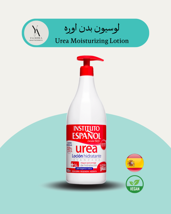لوسیون بدن اوره اسپانول، یک لوسیون مرطوب کننده بدن است که با 10% اوره خالص ساخته شده است. این لوسیون برای مرطوب کردن عمیق پوست، التیام بخشیدن به خشکی و پوسته پوسته شدن پوست و محافظت از پوست در برابر عوامل مضر محیطی طراحی شده است و به لطف اوره به فیلتر طولانی مدت بیشتری دست می یابد