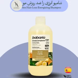 شامپو مو باباریا شامپو مو انرژی‌زا و ضد ریزش Babaria شامپو مو حجم 500 میل شامپو مو برای موهای چرب شامپو مو ضد ریزش شامپو مو طبیعی Babaria شامپو مو انرژی‌زا شامپو ضد ریزش باباریا شامپو مو بدون پارابن شامپو مو مناسب موهای چرب شامپو مو با کنترل چربی شامپو مو اقتصادی Babaria شامپو مو با رایحه ملایم شامپو مو ضد ریزش ماندگار شامپو مو بدون عوارض شامپو مو آبرسان روزانه شامپو مو با محافظت مو شامپو مو تقویت‌کننده شامپو مو ارگانیک شامپو مو برای موهای نازک شامپو مو با بافت سبک شامپو مو Babaria اسپانیا شامپو مو انرژی‌زای مو