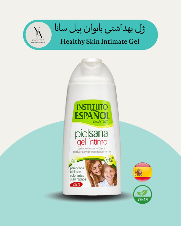 ژل بهداشتی بانوان پیل سانا انواع پوست اسپانول حجم 300 میل Pielsana Gel