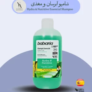 شامپو مو باباریا شامپو مو آبرسان و مغذی Babaria شامپو مو حجم 500 میل شامپو مو برای موهای خشک شامپو مو آبرسان شامپو مو طبیعی Babaria شامپو مو برای موهای معمولی شامپو آبرسان باباریا شامپو مو بدون پارابن شامپو مو مناسب موهای خشک شامپو مو با آبرسانی عمیق شامپو مو اقتصادی Babaria شامپو مو با رایحه ملایم شامپو مو مغذی ماندگار شامپو مو بدون عوارض شامپو مو آبرسان روزانه شامپو مو با محافظت مو شامپو مو تقویت‌کننده شامپو مو ارگانیک شامپو مو برای موهای شکننده شامپو مو با بافت سبک شامپو مو Babaria اسپانیا شامپو مو مغذی مو