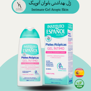 ژل بهداشتی بانوان آتوپیک اسپانول، محصولی تخصصی برای شستشوی ناحیه تناسلی بانوان با پوست حساس و آتوپیک است. پایه پاک کننده و ملایم ژل اینتیمی برای پوست آتوپیک به جلوگیری از تحریک و خارش کمک می کند، زیرا با فعال کردن دفاع طبیعی و محافظت از بافت های حساس ترین مناطق، خشک نمی شود و تعادل فیزیولوژیکی را حفظ می کند.