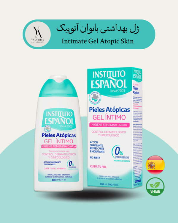 ژل بهداشتی بانوان آتوپیک اسپانول، محصولی تخصصی برای شستشوی ناحیه تناسلی بانوان با پوست حساس و آتوپیک است. پایه پاک کننده و ملایم ژل اینتیمی برای پوست آتوپیک به جلوگیری از تحریک و خارش کمک می کند، زیرا با فعال کردن دفاع طبیعی و محافظت از بافت های حساس ترین مناطق، خشک نمی شود و تعادل فیزیولوژیکی را حفظ می کند.
