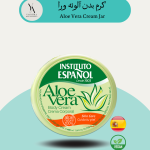 کرم بدن آلوئه ورا اسپانول، محصولی طبیعی و مغذی است که با استفاده از خواص شگفت‌انگیز آلوئه ورا، پوست شما را نرم، لطیف و مرطوب می‌کند.