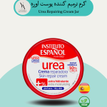 کرم بدن ترمیم کننده اوره اسپانول، محصولی تخصصی برای ترمیم و آبرسانی پوست‌های خشک و آسیب‌دیده است. این کرم با فرمولاسیون حاوی 10% اوره، به لایه‌های عمیق پوست نفوذ می‌کند و رطوبت آن را به طور کامل حفظ می‌کند.