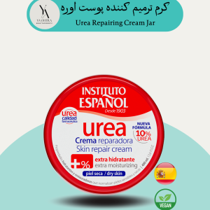 کرم بدن ترمیم کننده اوره اسپانول، محصولی تخصصی برای ترمیم و آبرسانی پوست‌های خشک و آسیب‌دیده است. این کرم با فرمولاسیون حاوی 10% اوره، به لایه‌های عمیق پوست نفوذ می‌کند و رطوبت آن را به طور کامل حفظ می‌کند.