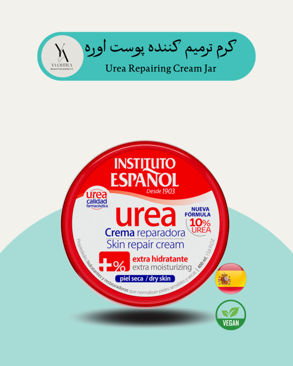 کرم بدن ترمیم کننده اوره اسپانول، محصولی تخصصی برای ترمیم و آبرسانی پوست‌های خشک و آسیب‌دیده است. این کرم با فرمولاسیون حاوی 10% اوره، به لایه‌های عمیق پوست نفوذ می‌کند و رطوبت آن را به طور کامل حفظ می‌کند.