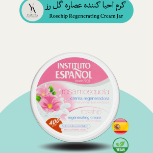 کرم بدن احیا کننده گل رز اسپانول، یک محصول لوکس و غنی است که با استفاده از خواص شگفت‌انگیز روغن گل رز موسکوتا و اسید هیالورونیک، پوست شما را احیا کرده، جوانسازی می‌کند و به آن طراوت و شادابی می‌بخشد.