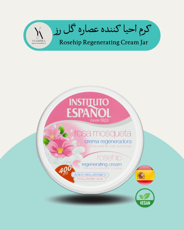کرم بدن احیا کننده گل رز اسپانول، یک محصول لوکس و غنی است که با استفاده از خواص شگفت‌انگیز روغن گل رز موسکوتا و اسید هیالورونیک، پوست شما را احیا کرده، جوانسازی می‌کند و به آن طراوت و شادابی می‌بخشد.