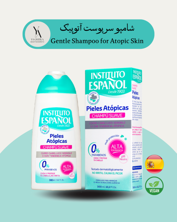 شامپو سر پوست آتوپیک پوست‌های خشک، حساس و آتوپیک اسپانول Gentle Shampoo for Atopic Skin