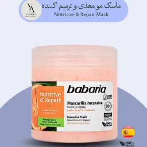 ماسک مو باباریا ماسک مو مغذی و ترمیم‌کننده Babaria ماسک مو حجم 400 میل ماسک مو بدون سولفات ماسک مو با تغذیه مو ماسک مو طبیعی Babaria ماسک مو برای انواع مو ماسک مو ترمیم‌کننده باباریا ماسک مو بدون پارابن ماسک مو مناسب انواع مو ماسک مو با آبرسانی عمیق ماسک مو اقتصادی Babaria ماسک مو با رایحه ملایم ماسک مو ترمیم‌کننده ماندگار ماسک مو بدون عوارض ماسک مو آبرسان روزانه ماسک مو با محافظت مو ماسک مو ترمیم‌کننده سریع ماسک مو ارگانیک ماسک مو برای موهای آسیب‌دیده ماسک مو با بافت سبک ماسک مو Babaria اسپانیا ماسک مو احیاکننده مو