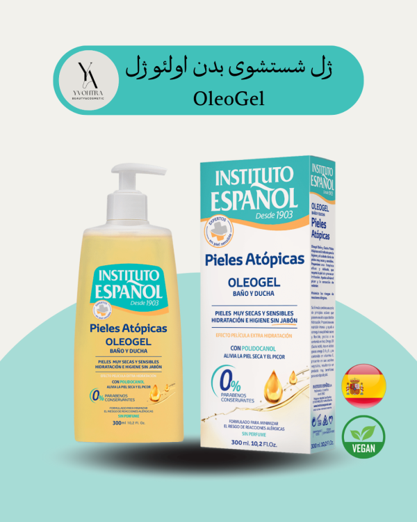 شاور ژل بدن اولئو ژل آتوپیک پوست‌های خشک، حساس و آتوپیک اسپانول حجم 300 میل OleoGel
