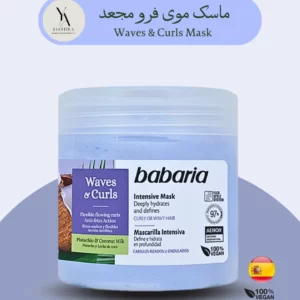 ماسک موی باباریا ماسک موی فر و مجعد Babaria ماسک موی بدون سولفات ماسک موی حجم 400 میل ماسک موی نرمی مو ماسک موی طبیعی Babaria ماسک موی برای موهای فر ماسک موی باباریا ماسک موی بدون پارابن ماسک موی مناسب موهای مجعد ماسک موی با آبرسانی عمیق ماسک موی اقتصادی Babaria ماسک موی با رایحه ملایم ماسک موی آبرسان ماندگار ماسک موی بدون عوارض ماسک موی آبرسان روزانه ماسک موی با تغذیه مو ماسک موی محافظ مو ماسک موی سریع‌الاثر ماسک موی ارگانیک ماسک موی برای موهای آسیب‌دیده ماسک موی با بافت سبک ماسک موی Babaria اسپانیا