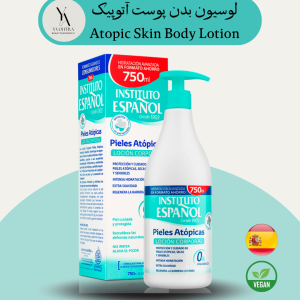 لوسیون بدن پوست آتوپیک اسپانول Atopic Skin Body Lotion، محصولی تخصصی برای مراقبت از پوست‌های خشک، حساس و آتوپیک است. یک درمان خاص است که به دلیل خواص ضد جرم‌گیری عالی، مرطوب‌کننده‌ها و نرم‌کننده‌های مورد نیاز پوست آتوپیک، خشکی پوست را در پوست‌های آتوپیک و ‌حساس کاهش می‌دهد و تحریکات پوستی را محدود می کند، خارش و احساس ناراحتی را کاهش می دهد.