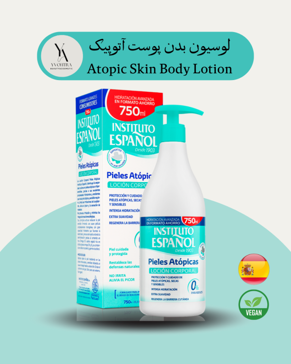 لوسیون بدن پوست آتوپیک اسپانول Atopic Skin Body Lotion، محصولی تخصصی برای مراقبت از پوست‌های خشک، حساس و آتوپیک است. یک درمان خاص است که به دلیل خواص ضد جرم‌گیری عالی، مرطوب‌کننده‌ها و نرم‌کننده‌های مورد نیاز پوست آتوپیک، خشکی پوست را در پوست‌های آتوپیک و ‌حساس کاهش می‌دهد و تحریکات پوستی را محدود می کند، خارش و احساس ناراحتی را کاهش می دهد.