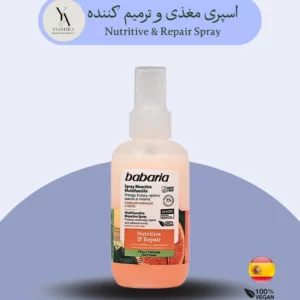 اسپری مو باباریا اسپری مغذی و ترمیم‌کننده Babaria اسپری مو حجم 150 میل اسپری درخشش مو اسپری مو با تغذیه مو اسپری مو طبیعی Babaria اسپری مو برای انواع مو اسپری ترمیم‌کننده مو باباریا اسپری مو بدون پارابن اسپری مو مناسب انواع مو اسپری مو با آبرسانی عمیق اسپری مو اقتصادی Babaria اسپری مو با رایحه ملایم اسپری مو ترمیم‌کننده ماندگار اسپری مو بدون عوارض اسپری مو آبرسان روزانه اسپری مو با محافظت مو اسپری مو محافظت‌کننده اسپری مو سریع‌الاثر اسپری مو ارگانیک اسپری مو برای موهای آسیب‌دیده اسپری مو با بافت سبک اسپری مو Babaria اسپانیا