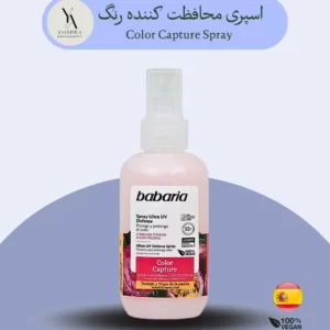 اسپری مو باباریا اسپری محافظت‌کننده رنگ مو Babaria اسپری مو حجم 150 میل اسپری حفظ رنگ مو اسپری مو با محافظت رنگ اسپری مو طبیعی Babaria اسپری مو برای انواع مو اسپری محافظ رنگ مو باباریا اسپری مو بدون پارابن اسپری مو مناسب موهای رنگ‌شده اسپری مو با آبرسانی ملایم اسپری مو اقتصادی Babaria اسپری مو با رایحه ملایم اسپری مو محافظ رنگ ماندگار اسپری مو بدون عوارض اسپری مو آبرسان روزانه اسپری مو با محافظت مو اسپری مو محافظت‌کننده رنگ اسپری مو سریع‌الاثر اسپری مو ارگانیک اسپری مو برای موهای آسیب‌دیده اسپری مو با بافت سبک اسپری مو Babaria اسپانیا