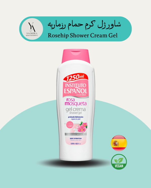 شاور ژل کرم حمام رزماریه انواع پوست اسپانول حجم 1250 میل Rosehip Shower Cream Gel