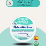 Atopic Skin Cream Jar کرم بدن آتوپیک اسپانول یک محصول تخصصی و موثر برای درمان خشکی شدید پوست و اگزما است. این کرم با فرمولاسیون غنی از مواد مرطوب کننده و التیام بخش، به آبرسانی عمیق پوست کمک می‌کند و التهابات و خارش‌های پوستی را تسکین می‌بخشد.