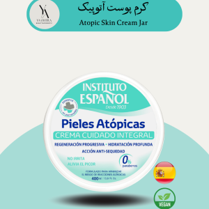 Atopic Skin Cream Jar کرم بدن آتوپیک اسپانول یک محصول تخصصی و موثر برای درمان خشکی شدید پوست و اگزما است. این کرم با فرمولاسیون غنی از مواد مرطوب کننده و التیام بخش، به آبرسانی عمیق پوست کمک می‌کند و التهابات و خارش‌های پوستی را تسکین می‌بخشد.