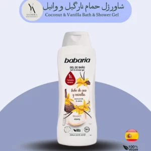 شاور ژل باباریا شامپو بدن باباریا شاور ژل حمام نارگیل و وانیل Babaria شاور ژل حجم 1000 میل شاور ژل تازگی پوست شاور ژل با رایحه نارگیل و وانیل شاور ژل طبیعی Babaria شاور ژل برای انواع پوست شاور ژل باباریا شاور ژل بدون پارابن شاور ژل مناسب انواع پوست شاور ژل با آبرسانی ملایم شاور ژل اقتصادی Babaria شاور ژل با رایحه گرم شاور ژل آبرسان ماندگار شاور ژل بدون عوارض شاور ژل آبرسان روزانه شاور ژل با تغذیه پوست شاور ژل محافظ پوست شاور ژل سریع‌الاثر شاور ژل ارگانیک شاور ژل برای پوست حساس شاور ژل با بافت سبک شاور ژل بدن Babaria اسپانیا