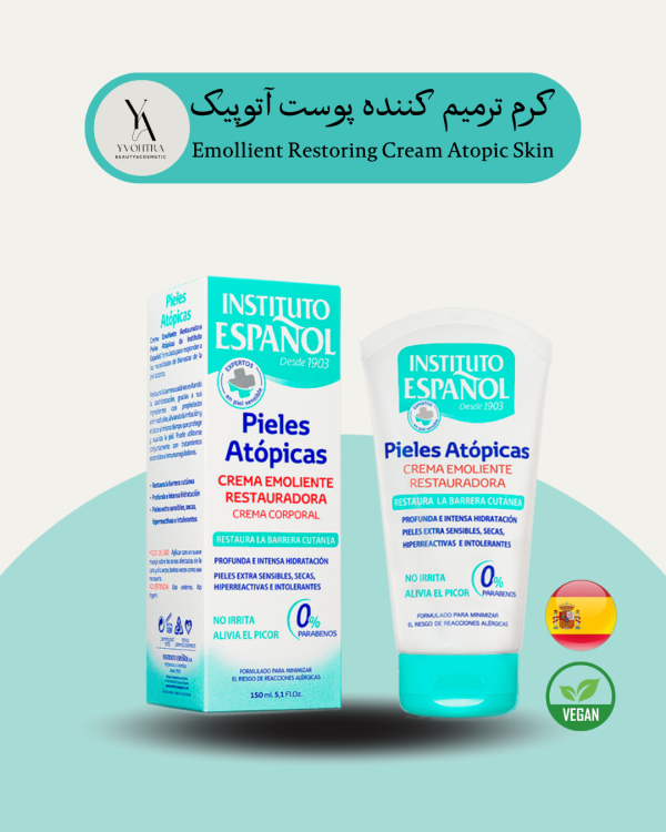 کرم بدن ترمیم کننده آتوپیک اسپانول، محصولی تخصصی برای ترمیم و آبرسانی پوست‌های خشک و آسیب‌دیده است. این کرم با فرمولاسیون غنی از مواد مرطوب کننده و التیام بخش، به آبرسانی عمیق پوست کمک می‌کند و خشکی، قرمزی و خارش پوست را تسکین می‌بخشد.