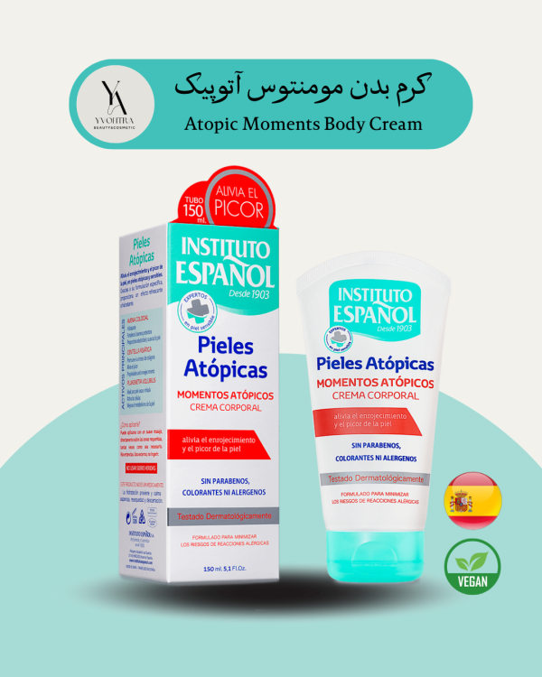 کرم بدن مومنتوس آتوپیک پوست‌های خشک، حساس و آتوپیک اسپانول حجم 150 میل Atopic Moments Body Cream