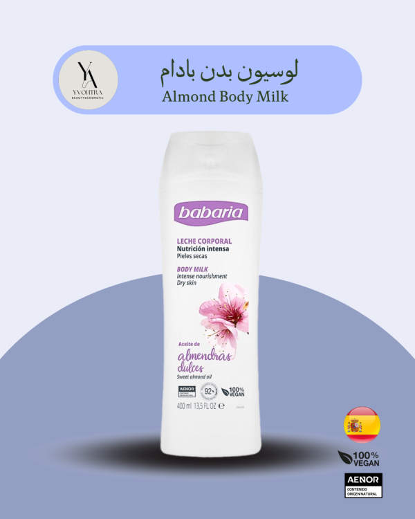 لوسیون بدن بادام پوست های خشک باباریا حجم 400 میل Almond Body Milk