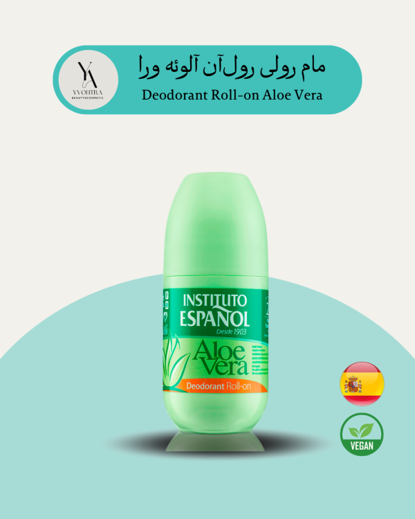 مام رول ضدتعریق آلوئه ورا اسپانول، محصولی تخصصی برای افراد با پوست‌های حساس و خشک است. این مام رول با فرمولاسیون ملایم و بدون الکل، از ایجاد بوی بد تعریق جلوگیری می‌کند و در عین حال، به پوست ظریف زیر بغل آسیبی نمی‌رساند.