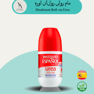 مام رول ضدتعریق اوره اسپانول، محصولی تخصصی برای افراد با پوست‌های خشک، حساس و مستعد تعریق است. این مام رول با فرمولاسیون حاوی اوره، به تنظیم تعریق و جلوگیری از بوی بد آن کمک می‌کند. همچنین، این مام رول با ترکیبات مرطوب کننده و التیام بخش، به انعطاف پذیری، درخشندگی و صافی و التیام پوست زیر بغل کمک می‌کند.