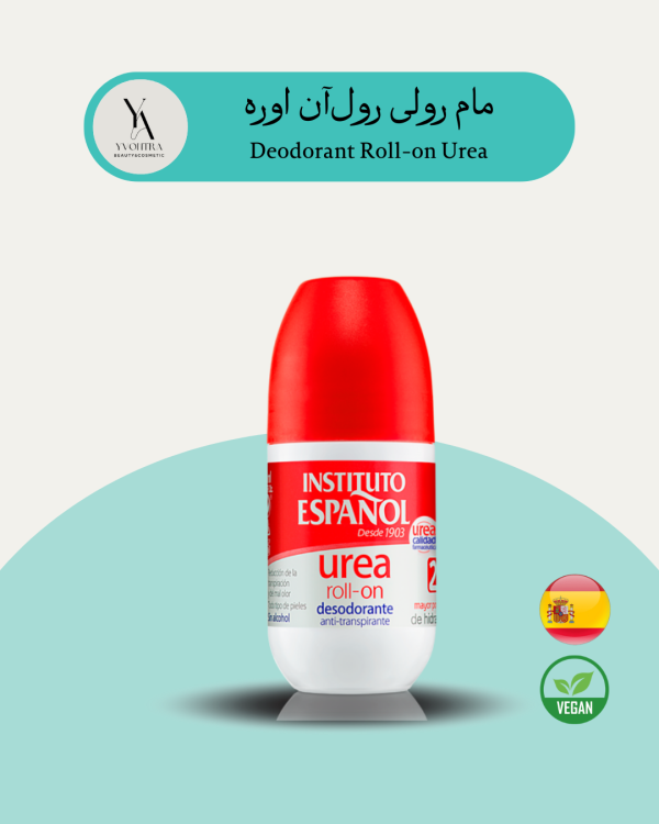مام رول ضدتعریق اوره اسپانول، محصولی تخصصی برای افراد با پوست‌های خشک، حساس و مستعد تعریق است. این مام رول با فرمولاسیون حاوی اوره، به تنظیم تعریق و جلوگیری از بوی بد آن کمک می‌کند. همچنین، این مام رول با ترکیبات مرطوب کننده و التیام بخش، به انعطاف پذیری، درخشندگی و صافی و التیام پوست زیر بغل کمک می‌کند.