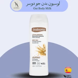 لوسیون بدن باباریا لوسیون جو دوسر Babaria لوسیون بدن حجم 400 میل لوسیون آرامش پوست لوسیون با جو دوسر برای بدن لوسیون طبیعی Babaria لوسیون برای پوست حساس لوسیون باباریا لوسیون بدن بدون پارابن لوسیون آبرسان مناسب پوست حساس لوسیون با تسکین پوست لوسیون اقتصادی Babaria لوسیون با رایحه ملایم لوسیون آبرسان ماندگار لوسیون بدون عوارض لوسیون آبرسان روزانه لوسیون با تغذیه پوست لوسیون محافظ پوست لوسیون سریع‌الاثر لوسیون ارگانیک لوسیون برای پوست خشک لوسیون با بافت سبک لوسیون بدن Babaria اسپانیا