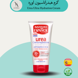 کرم دست هیدراتاسیون اوره اسپانول، محصولی تخصصی برای ترمیم و آبرسانی پوست‌های خشک و آسیب‌دیده است. این کرم با فرمولاسیون غنی از مواد مرطوب کننده و التیام بخش، به آبرسانی عمیق پوست کمک می‌کند و خشکی، قرمزی و خارش پوست را تسکین می‌بخشد.