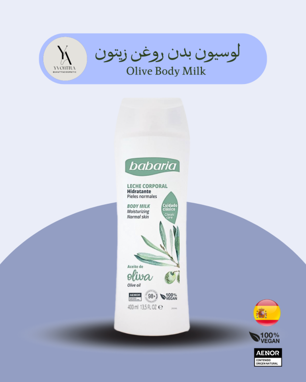 لوسیون بدن روغن زیتون پوست های خشک باباریا حجم 400 میل Olive Body Milk