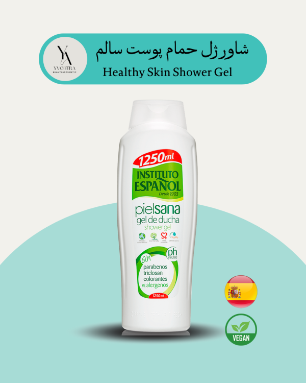 شاور ژل پیل سانا اسپانول، محصولی ملایم و بدون عطر است که برای انواع پوست، به ویژه پوست‌های حساس مناسب است و هیدراتاسیون پوست را تنظیم می کند. ترکیب محافظ پوست آن نیز ضد باکتری می باشد و از pH طبیعی محافظت می کند.