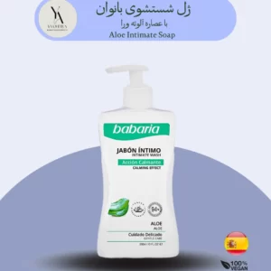 ژل بهداشتی بانوان باباریا ژل بهداشتی آلوئه ورا Babaria ژل بهداشتی حجم 300 میل ژل بهداشتی تازگی پوست ژل بهداشتی با عصاره آلوئه ورا برای بانوان ژل بهداشتی طبیعی Babaria ژل بهداشتی برای پوست حساس ژل بهداشتی باباریا ژل بهداشتی بدون پارابن ژل بهداشتی مناسب پوست خشک ژل بهداشتی با تسکین پوست ژل بهداشتی اقتصادی Babaria ژل بهداشتی با رایحه ملایم ژل بهداشتی ماندگار ژل بهداشتی بدون عوارض ژل بهداشتی روزانه ژل بهداشتی با تغذیه پوست ژل بهداشتی محافظ پوست ژل بهداشتی سریع‌الاثر ژل بهداشتی ارگانیک ژل بهداشتی برای انواع پوست ژل بهداشتی با بافت سبک ژل بهداشتی بانوان Babaria اسپانیا