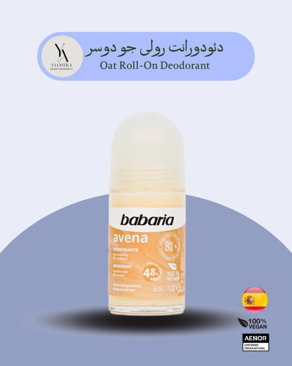 مام رولی جو دوسر باباریا حجم 50 میل Oat Roll-On Deodorant