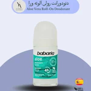 مام رول باباریا مام ضدتعریق آلوئه ورا Babaria مام رول حجم 50 میل مام تازگی پوست مام با عصاره آلوئه ورا برای بدن مام طبیعی Babaria مام برای پوست حساس مام باباریا مام رول بدون پارابن مام ضدتعریق مناسب پوست خشک مام با کنترل تعریق مام اقتصادی Babaria مام با رایحه ملایم مام ضدتعریق ماندگار مام بدون عوارض مام روزانه مام با تغذیه پوست مام محافظ پوست مام سریع‌الاثر مام ارگانیک مام برای پوست حساس مام با بافت سبک مام بدن Babaria اسپانیا