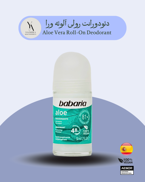 مام رولی آلوئه ورا باباریا حجم 50 میل Aloe Vera Roll-On Deodorant
