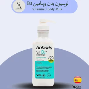 لوسیون بدن باباریا لوسیون ویتامین B3 Babaria لوسیون بدن حجم 500 میل لوسیون آرامش پوست لوسیون با ویتامین B3 برای بدن لوسیون طبیعی Babaria لوسیون برای پوست حساس لوسیون باباریا لوسیون بدن بدون پارابن لوسیون آبرسان مناسب پوست خشک لوسیون با تسکین پوست لوسیون اقتصادی Babaria لوسیون با رایحه ملایم لوسیون آبرسان ماندگار لوسیون بدون عوارض لوسیون آبرسان روزانه لوسیون با تغذیه پوست لوسیون محافظ پوست لوسیون سریع‌الاثر لوسیون ارگانیک لوسیون برای انواع پوست لوسیون با بافت سبک لوسیون بدن Babaria اسپانیا