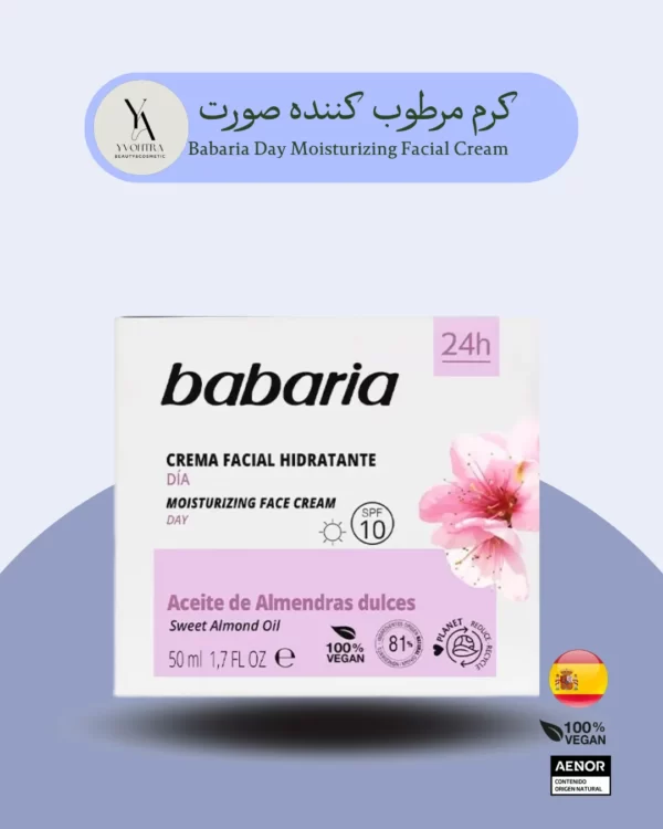 کرم مرطوب‌کننده باباریا کرم روغن بادام شیرین Babaria کرم آبرسان بدن حجم 50 میل کرم نرمی پوست کرم با روغن بادام شیرین برای بدن کرم طبیعی Babaria کرم برای پوست خشک کرم باباریا کرم مرطوب‌کننده بدون پارابن کرم آبرسان مناسب پوست حساس کرم با آبرسانی عمیق کرم اقتصادی Babaria کرم با رایحه ملایم کرم مرطوب‌کننده ماندگار کرم بدون عوارض کرم آبرسان روزانه کرم با تغذیه پوست کرم محافظ پوست کرم سریع‌الاثر کرم ارگانیک کرم برای پوست خشک و حساس کرم با بافت سبک کرم بدن Babaria اسپانیا