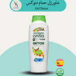 شاور ژل دتوکس اسپانول محصولی باکیفیت و با خواص سم زدایی، فرموله شده بر اساس Pollushield، محصولی است که به طور ویژه برای کاهش و کنترل ناخالصی های اضافی پوست طراحی شده است که برای انواع پوست، به ویژه پوست‌های چرب و مستعد جوش مناسب است.