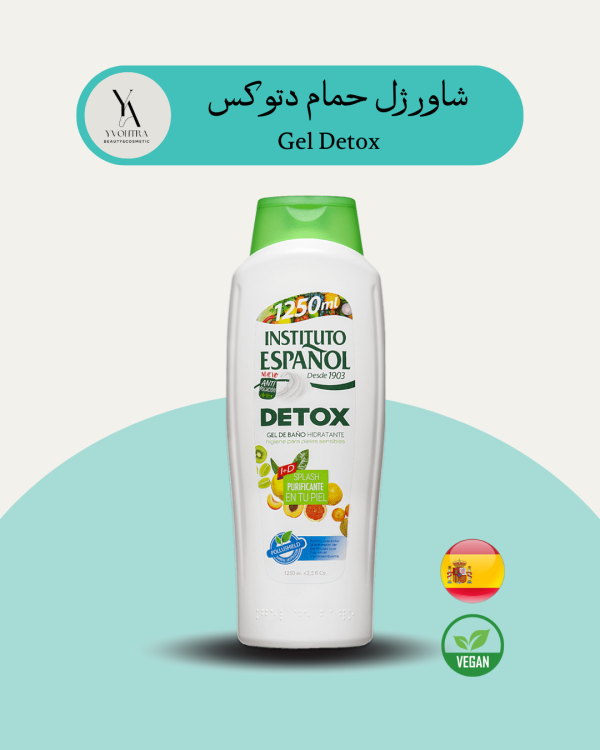 شاور ژل دتوکس اسپانول محصولی باکیفیت و با خواص سم زدایی، فرموله شده بر اساس Pollushield، محصولی است که به طور ویژه برای کاهش و کنترل ناخالصی های اضافی پوست طراحی شده است که برای انواع پوست، به ویژه پوست‌های چرب و مستعد جوش مناسب است.