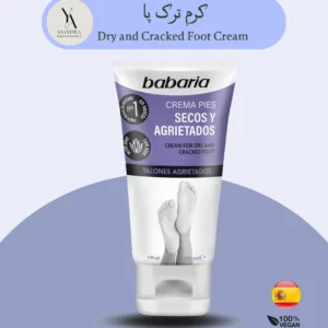 کرم ترک پا باباریا کرم خشکی پا Babaria کرم ترمیم پا حجم 150 میل کرم نرمی پوست پا کرم با آلوئه ورا برای ترک پا کرم طبیعی Babaria کرم ضد ترک پا کرم باباریا کرم ترک پا بدون پارابن کرم خشکی پا مناسب پوست ترک‌خورده کرم ترمیم با آبرسانی عمیق کرم ترک پا اقتصادی Babaria کرم ترک پا با رایحه ملایم کرم ترک پا ماندگار کرم ترک پا بدون عوارض کرم ترک پا روزانه کرم ترک پا با تغذیه پوست کرم ترک پا محافظ پوست کرم ترک پا سریع‌الاثر کرم ترک پا ارگانیک کرم ترک پا برای پوست خشک کرم ترک پا با بافت سبک کرم ترک پا Babaria اسپانیا