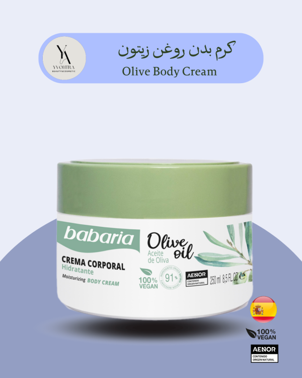 کرم بدن روغن زیتون انواع پوست باباریا حجم 250 میل Olive Body Cream