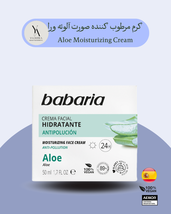 کرم مرطوب کننده آلوئه ورا باباریا، یک محصول مراقبت از پوست صورت است که به طور ویژه برای محافظت از پوست در برابر آلودگی‌های محیطی طراحی شده است. این کرم با فرمولاسیون غنی از عصاره آلوئه‌ورا، رطوبت پوست را حفظ کرده و از آن در برابر عوامل مضر محیطی محافظت می‌کند.