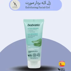 ژل لایه بردار باباریا ژل لایه بردار صورت Babaria ژل پاک‌کننده حجم 100 میل ژل لایه بردار مناسب انواع پوست ژل پاکسازی عمیق ژل طبیعی Babaria ژل لایه بردار صورت ژل باباریا ژل لایه بردار بدون پارابن ژل لایه بردار مناسب پوست خشک ژل لایه بردار با آبرسانی عمیق ژل لایه بردار اقتصادی Babaria ژل لایه بردار با رایحه ملایم ژل لایه بردار ماندگار ژل لایه بردار بدون عوارض ژل لایه بردار روزانه ژل لایه بردار با تغذیه پوست ژل لایه بردار محافظ پوست ژل لایه بردار سریع‌الاثر ژل لایه بردار ارگانیک ژل لایه بردار برای پوست حساس ژل لایه بردار با بافت سبک ژل لایه بردار Babaria اسپانیا