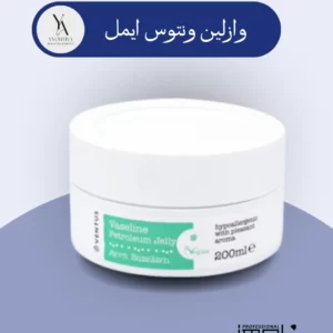 وازلین ونتوس ایمل با فرمولاسیون غنی و مغذی، پوست شما را عمیقا آبرسانی کرده و نرمی و لطافت را به آن باز می‌گرداند. این محصول با خاصیت ترمیم‌کنندگی بالا، پوست‌های خشک و ترک‌خورده را التیام بخشیده و از ایجاد خشکی و پوسته‌پوست شدن جلوگیری می‌کند.