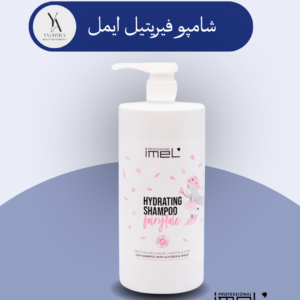 شامپو موی فیریتیل ایمل ( افسانه ای ) غنی شده با عصاره جو دوسر و گلیسیرین موها را بازسازی و محافظت می کند و آن را صاف و نرم می کند. مناسب برای استفاده روزانه و انواع مو. دارای رایحه پودری. این شامپو با فرمولاسیون ملایم خود، رطوبت لازم را به موها رسانده و از خشکی و وز شدن آن جلوگیری می کند.